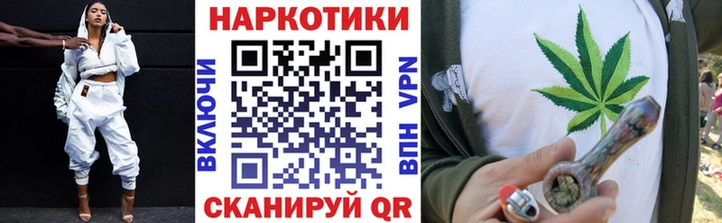 Виды наркоты Сусуман A-PVP Амфетамин Экстази ГАШ COCAIN