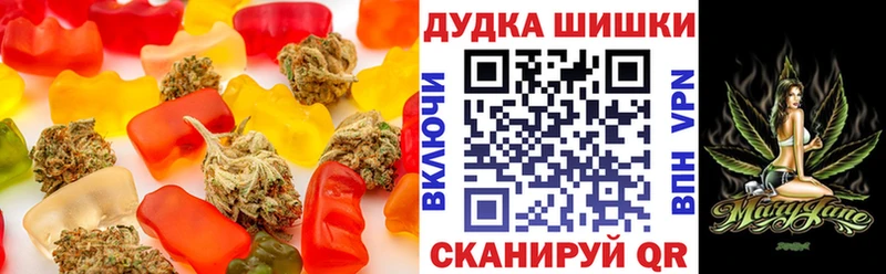 цены   Сусуман  Cannafood марихуана 