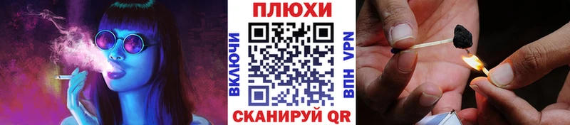 ГАШ Premium  Сусуман 