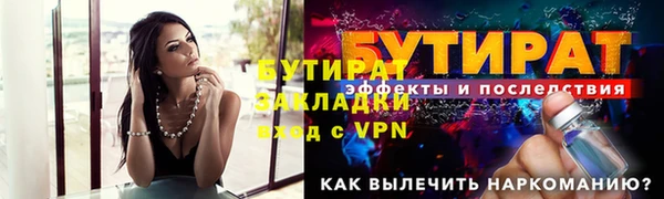 кокаин Остров