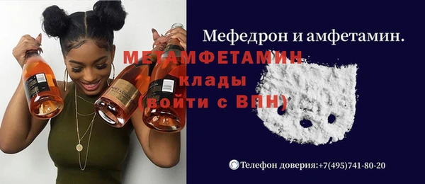кокаин Остров