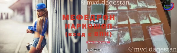 кокаин Остров