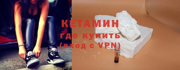 спиды Касимов