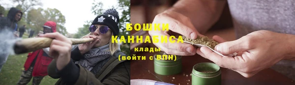 a pvp Карпинск