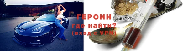 a pvp Абаза