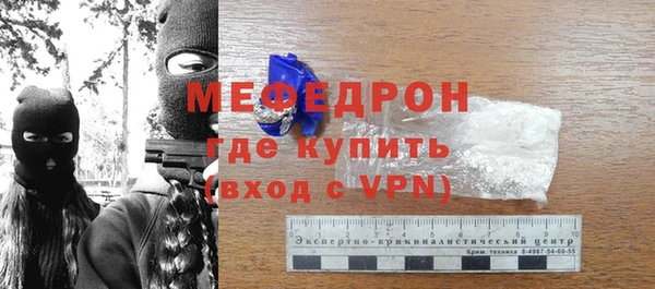 a pvp Абаза