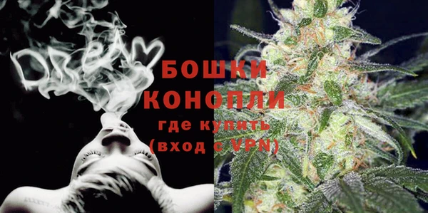 трава Абдулино