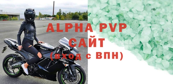 кокаин Остров