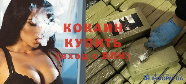 спиды Касимов