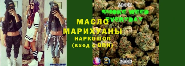 a pvp Абаза