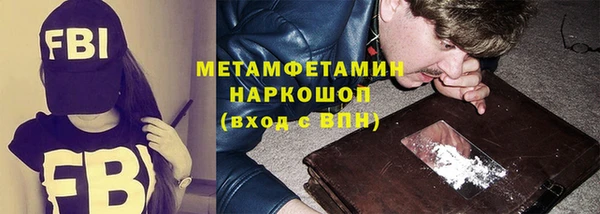a pvp Карпинск
