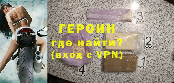 a pvp Абаза