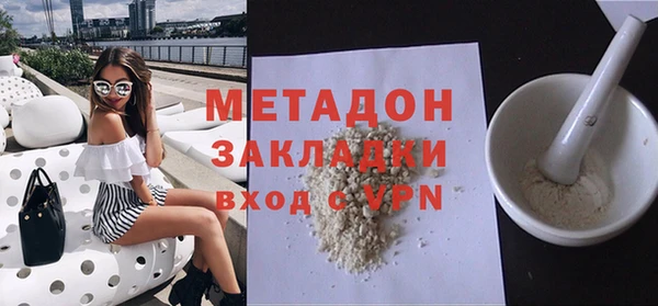 apvp Карталы