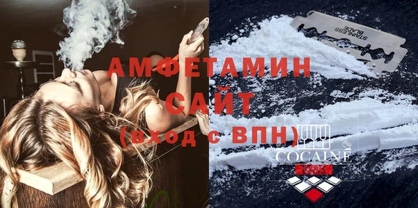 кокаин Остров