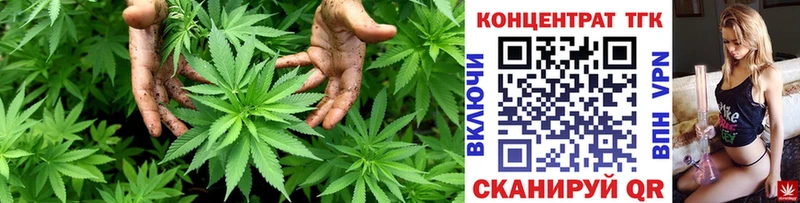 купить  цена  Сусуман  Дистиллят ТГК Wax 