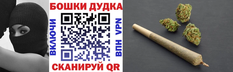 Каннабис SATIVA & INDICA  блэк спрут рабочий сайт  Сусуман  сколько стоит 